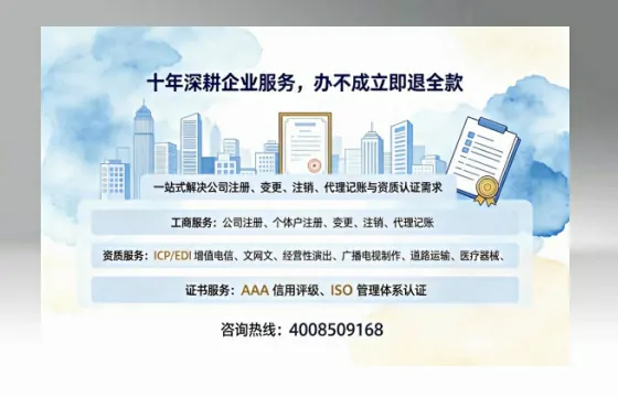 昭通<a href='https://www.tazcjz.cn/'>食品经营许可证</a>办理全攻略:用途、流程、费用及高效办理指南